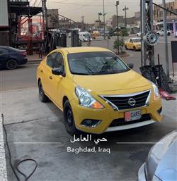 نيسان فيرسا